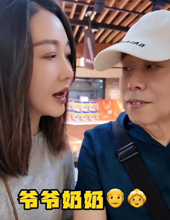 潘长江中秋家宴曝光 如今现状让人唏嘘