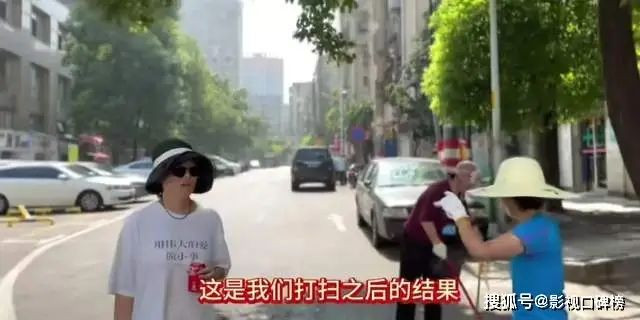 袁立扫大街累到低血糖 罕见露面瘦了一大圈