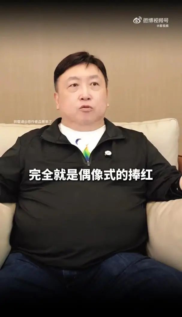 王晶谈林志玲：称其演技一般 是包装出来的美丽
