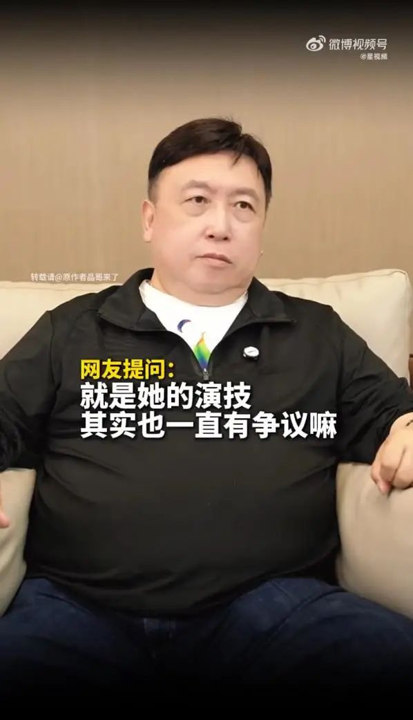 王晶谈林志玲：称其演技一般 是包装出来的美丽