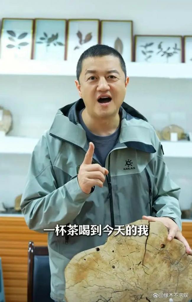 李亚鹏离婚后首发声 终明白前妻和王菲为何嫁他