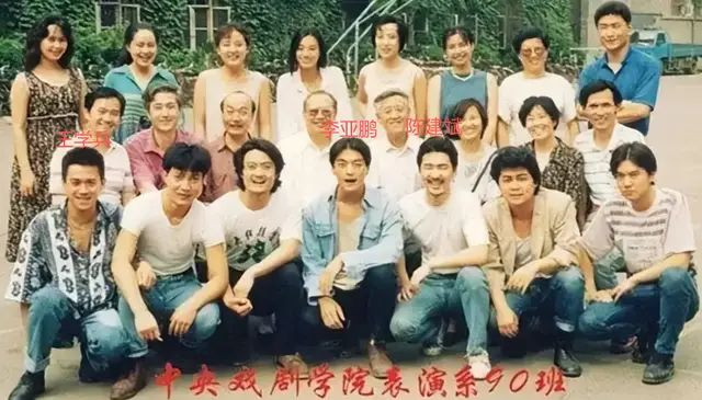 李亚鹏父亲离世母亲已81岁 哥哥因钱反目