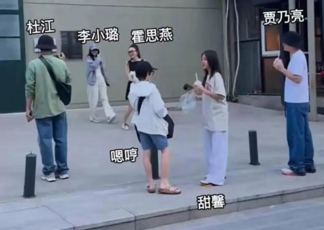 44岁李小璐现身难扛生图 卧蚕老鼻子变棍子