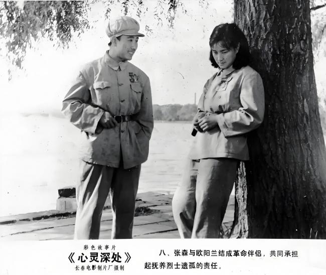陈国军：我与刘晓庆还没离婚 就被她赶出门流浪