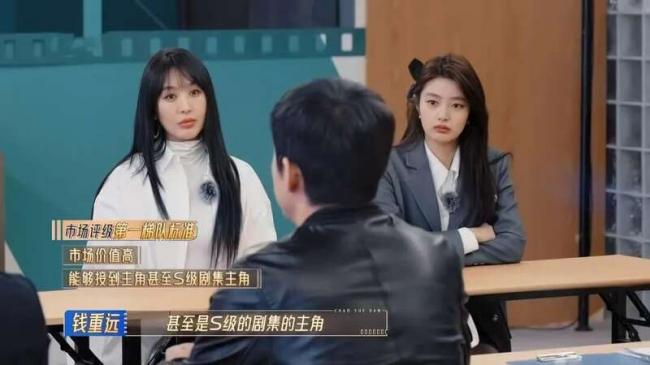 中国75%的长剧演员 正迎来“失业潮”