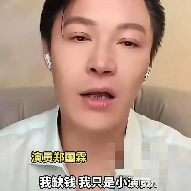 中国75%的长剧演员 正迎来“失业潮”