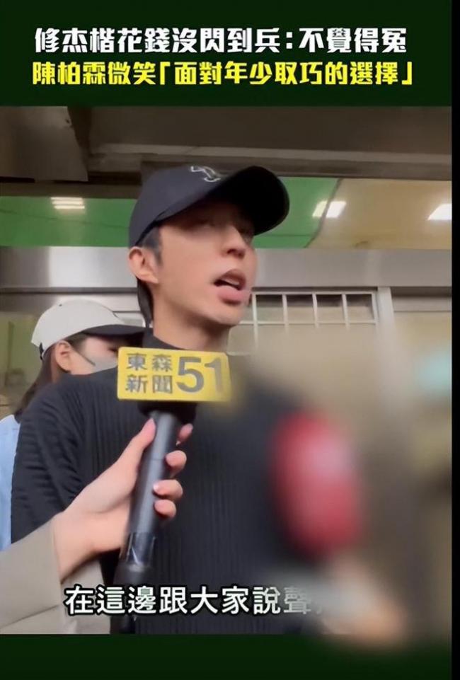 不到24小时 贾静雯迎来4个噩耗个个戳她心窝