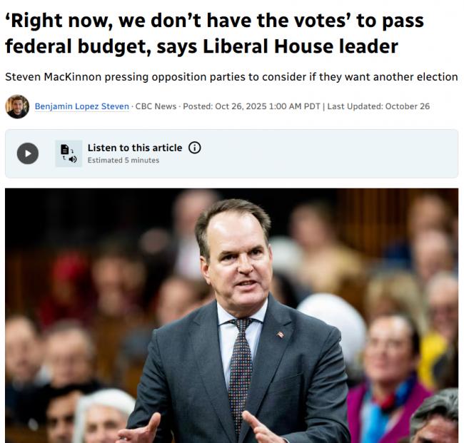 重磅! 自由党公开承认票数不够 又要和NDP结盟了 重磅! 自由党公开承认票数不够 又要和NDP结盟了