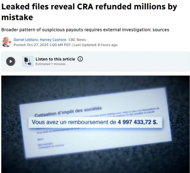 CRA被曝惊天漏洞: 无需审核 9万退税自动到账 CRA被曝惊天漏洞: 无需审核 9万退税自动到账
