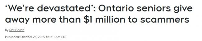 彻底破产! 加拿大老人因电脑弹窗被骗1万积蓄 彻底破产! 加拿大老人因电脑弹窗被骗1万积蓄