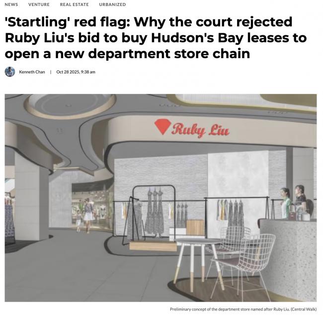 原来如此:  原来如此: