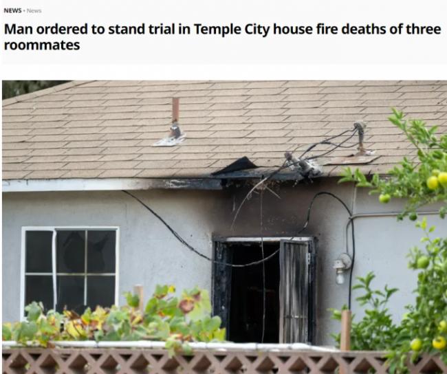 都是老乡! 64岁华人放火烧死3室友 欠钱全都该死