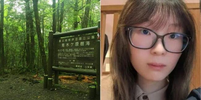 揪心! 20岁中国女留学生失联超20天, 事发前专门打听 揪心! 20岁中国女留学生失联超20天, 事发前专门打听