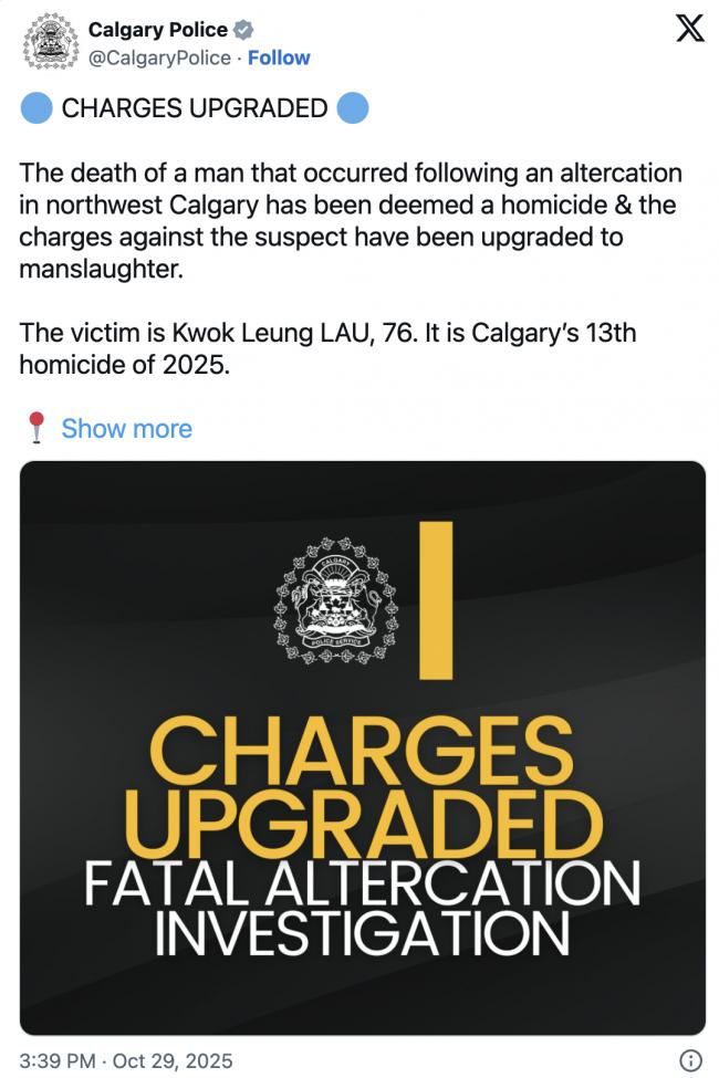 麦当劳停车场惨剧: 两名华裔老人斗殴, 一人殒命! 麦当劳停车场惨剧: 两名华裔老人斗殴, 一人殒命!