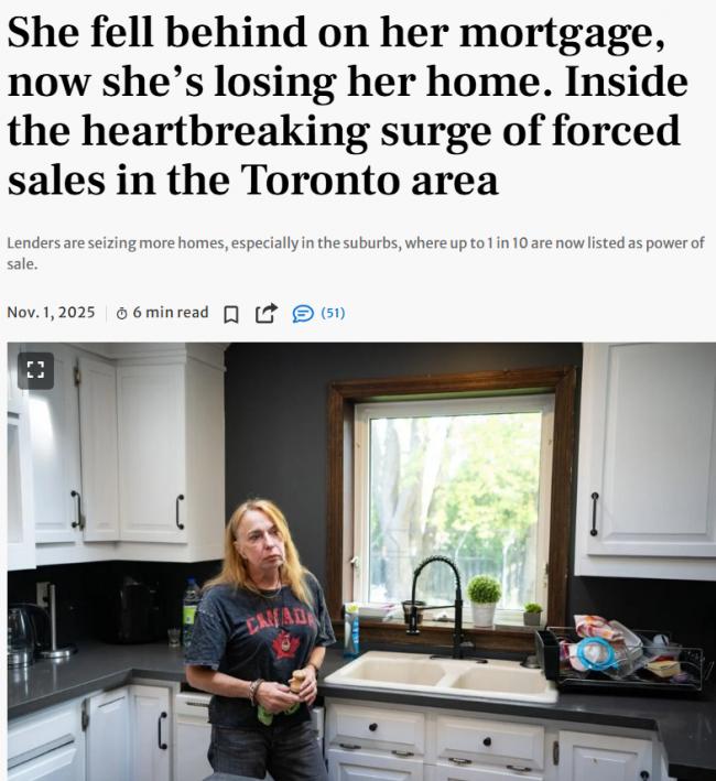 绝望! 加拿大房屋拍卖潮爆发 有社区竟高达10%
