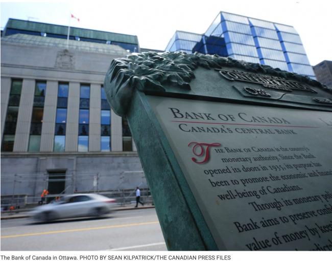 加拿大央行宣布裁员10%,半年内完成 加拿大央行宣布裁员10%,半年内完成