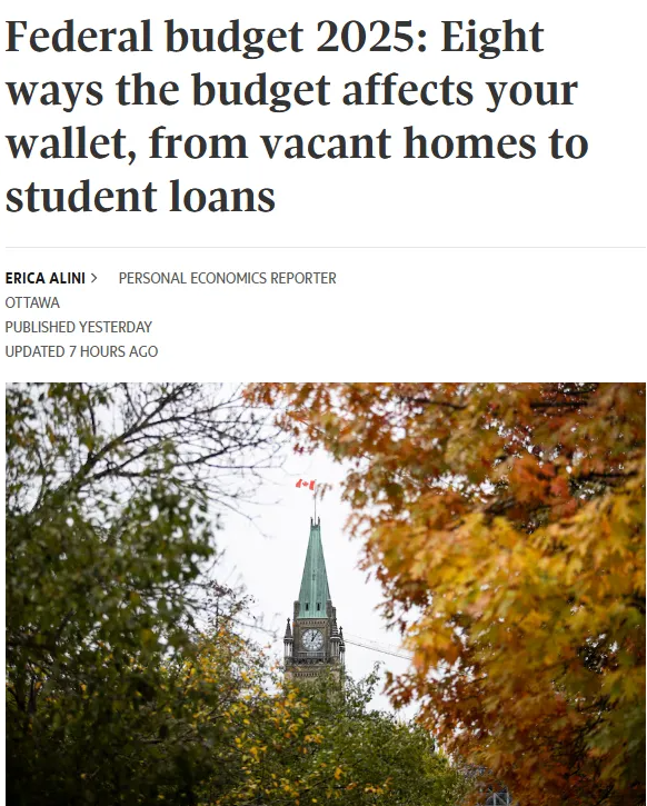 钱袋警报! 加拿大联邦预算8大变化影响所有人 钱袋警报! 加拿大联邦预算8大变化影响所有人