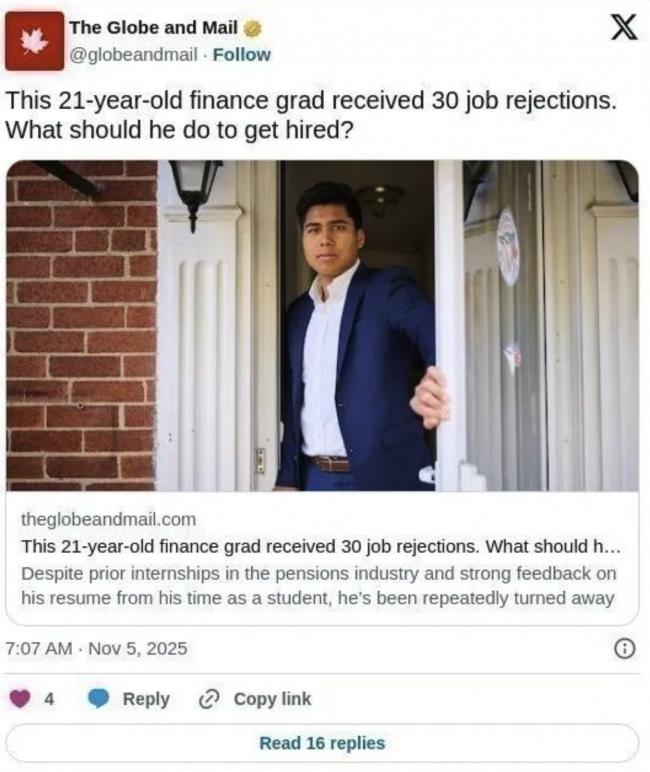 求职噩梦 加国21岁金融毕业生被拒30次 求职噩梦 加国21岁金融毕业生被拒30次
