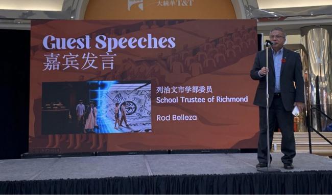 兵马俑VR沉浸式体验展 新闻发布会圆满举行