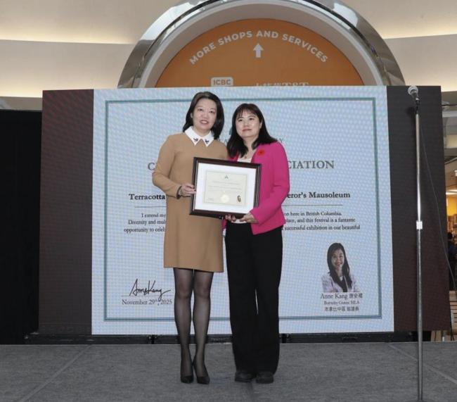 兵马俑VR沉浸式体验展 新闻发布会圆满举行