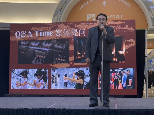 兵马俑VR沉浸式体验展 新闻发布会圆满举行