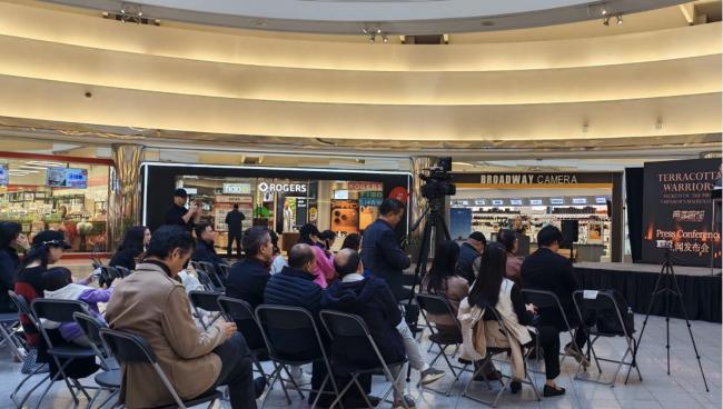 兵马俑VR沉浸式体验展 新闻发布会圆满举行