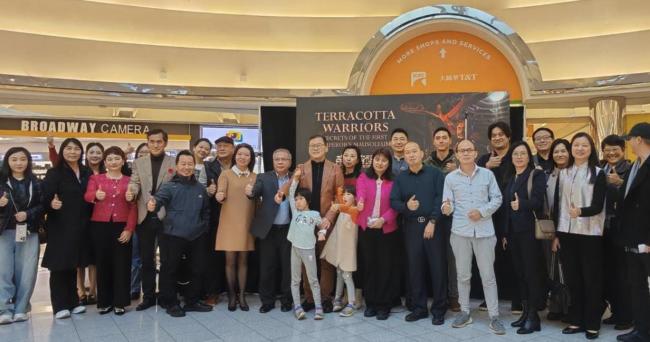 兵马俑VR沉浸式体验展 新闻发布会圆满举行