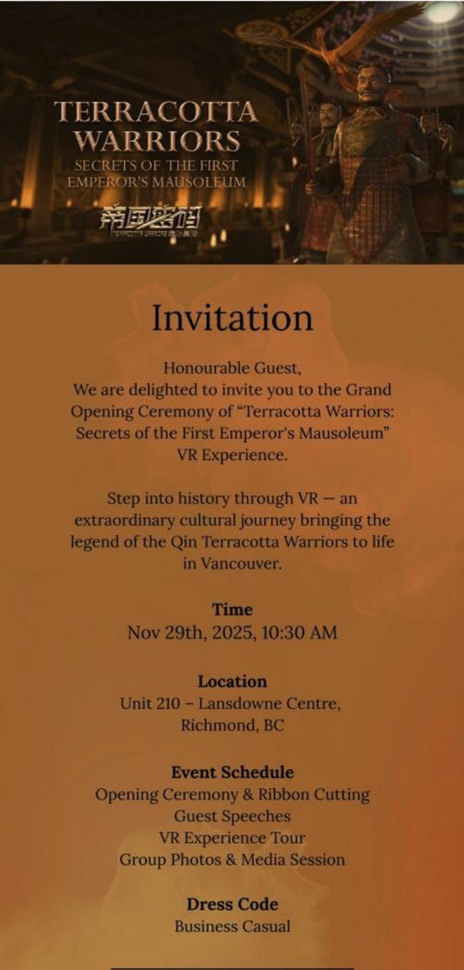 兵马俑VR沉浸式体验展 新闻发布会圆满举行