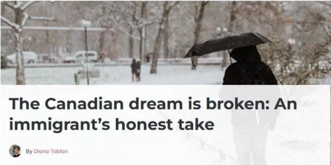 震撼告白！一位移民坦言：我的加拿大梦，碎了