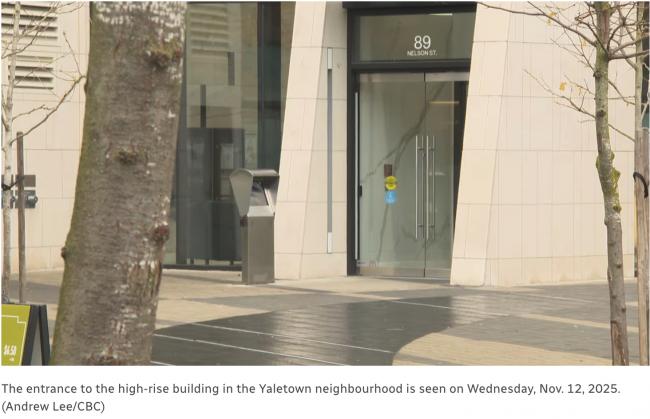 �¸绪Ү³�򱯾磺8��Ůͯ�߲�׹��