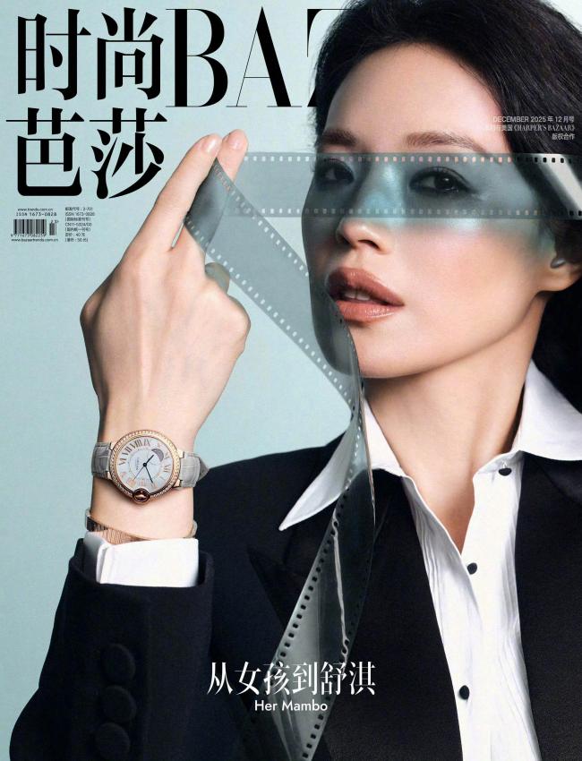 舒淇个人登封纪录再刷新 松弛高级的时尚碰撞感