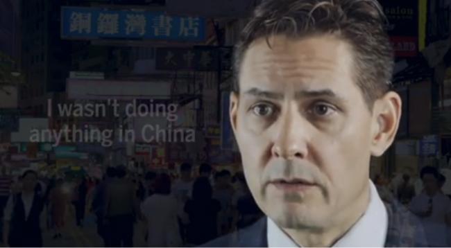 加拿大前外交官谈“中国如何试图破坏西方?”