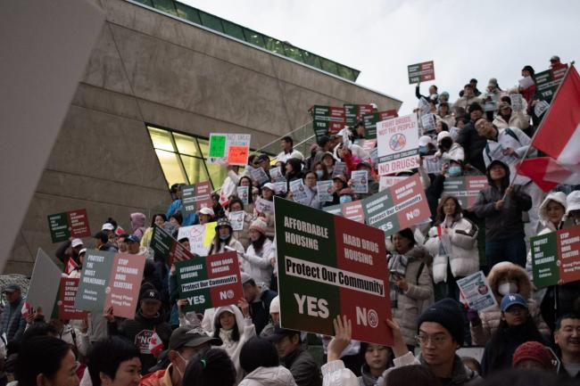南素里“毒品屋”计划遭市议会全票否决 南素里“毒品屋”计划遭市议会全票否决