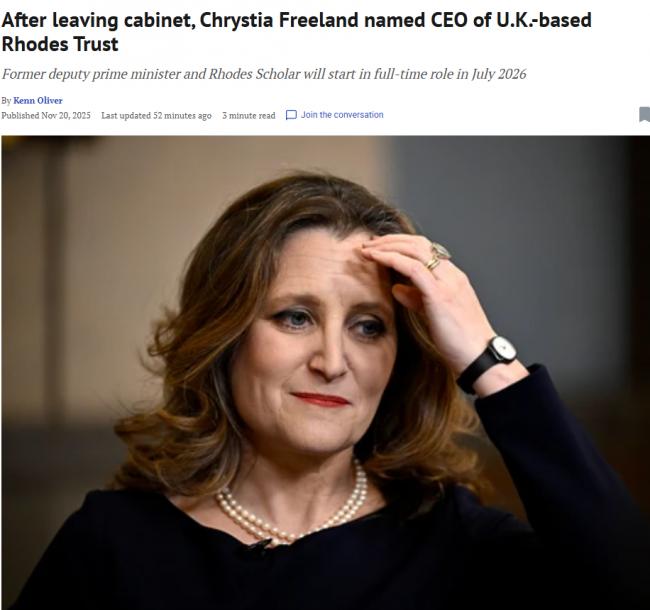 突发! 加拿大前财长方慧兰将移居英国 网友炸锅