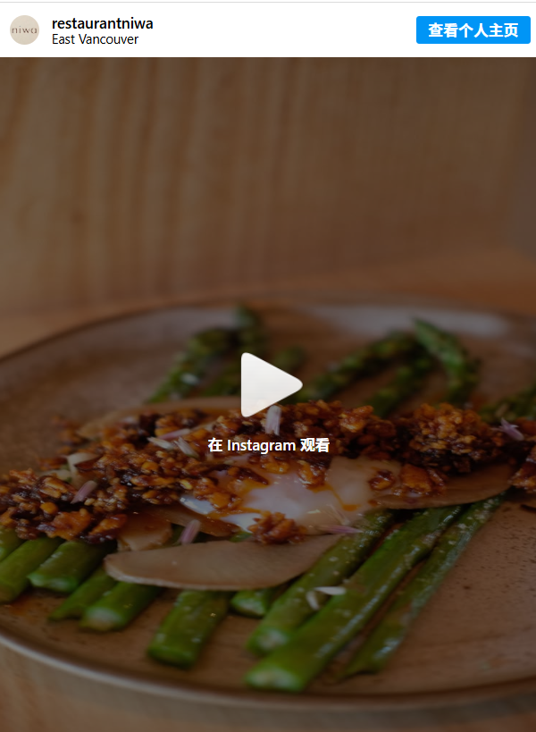 温哥华四家餐厅跻身加拿大十大新晋美食榜