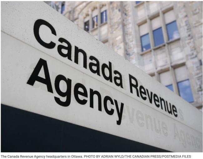 刚刚！加拿大宣布减税"大礼包" 到手工资要变了