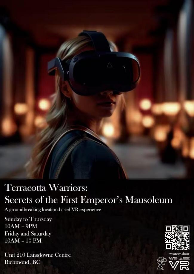 ���۹����롤��ʼ���꡷����ٸVR��������չ��Ļ