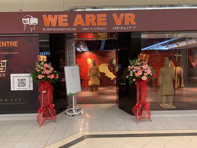 ���۹����롤��ʼ���꡷����ٸVR��������չ��Ļ