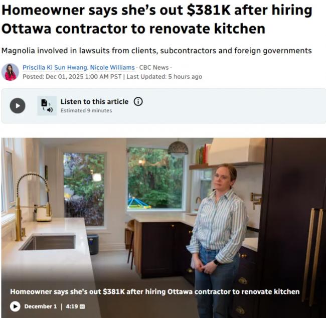 噩梦! 加拿大夫妇翻新厨房 结果损失超万 噩梦! 加拿大夫妇翻新厨房 结果损失超万