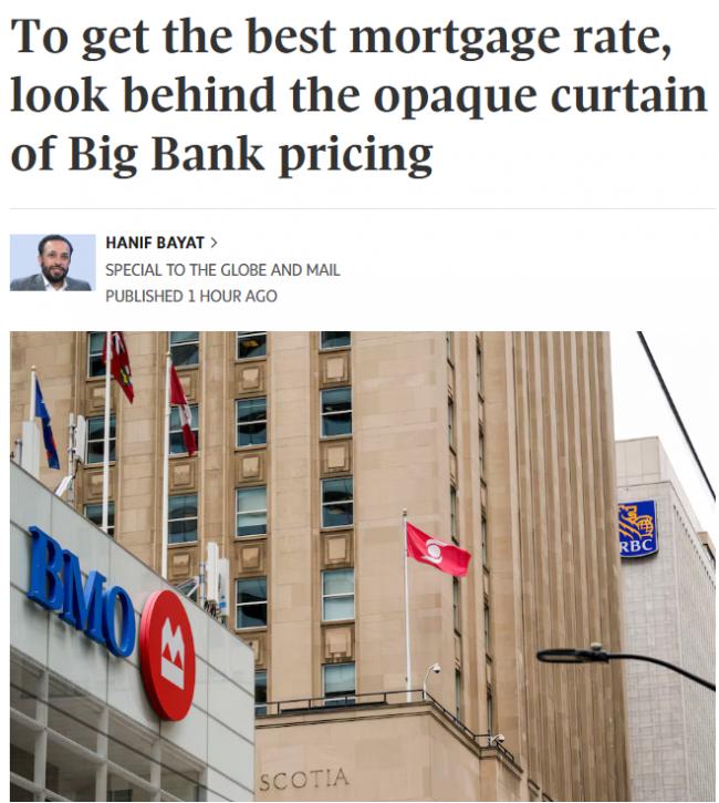 六大银行房贷利率秘密曝光: 你每年或损失数千元 六大银行房贷利率秘密曝光: 你每年或损失数千元