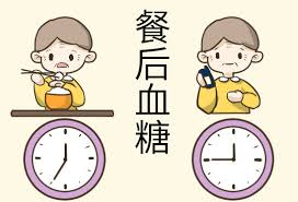 餐后血糖经常超过10 你可能犯了这6个错误 餐后血糖经常超过10 你可能犯了这6个错误