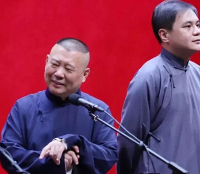 郭德纲说啥了?北京文旅局深夜约谈真相曝光 郭德纲说啥了?北京文旅局深夜约谈真相曝光