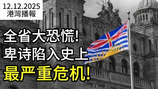 ȫʡ��ֻ�! ��ʫ����ʷ��������Σ��