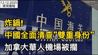 �й�ȫ�����