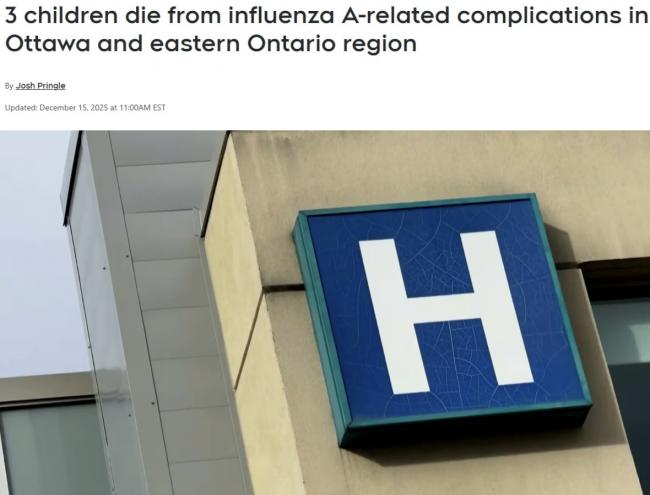 失控: 加拿大两周3名儿童死亡! 美超1200人死亡 失控: 加拿大两周3名儿童死亡! 美超1200人死亡