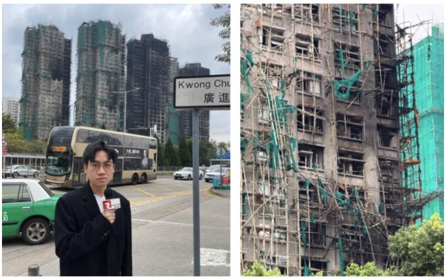 宏福苑火灾超过三周800米外仍嗅到烧焦味 宏福苑火灾超过三周800米外仍嗅到烧焦味