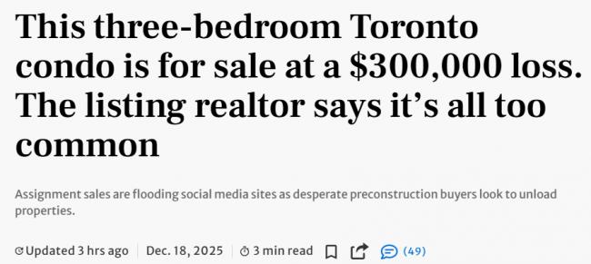 惨烈! 楼花市场被血洗 卖家暴亏万"欢迎出价" 惨烈! 楼花市场被血洗 卖家暴亏万"欢迎出价"