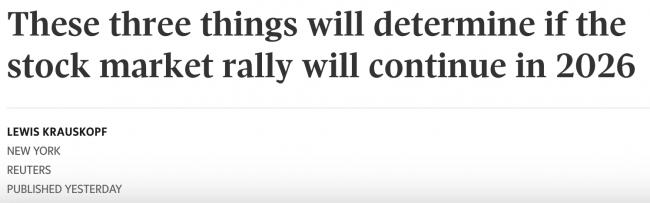 美股连续大涨三年创纪录! 2026年是续涨还是拐点? 三大变量成关键 美股连续大涨三年创纪录! 2026年是续涨还是拐点? 三大变量成关键