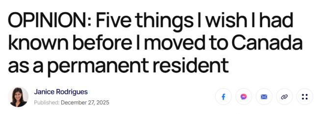 移居加拿大前 我希望自己早知道的5件事