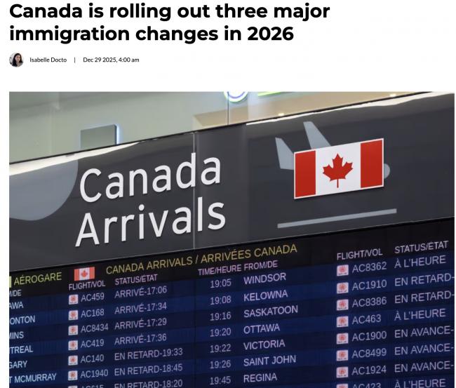 重磅! 加拿大2026三大移民新政公布: 留学生首当其冲, 名额腰斩! 规则全面调整